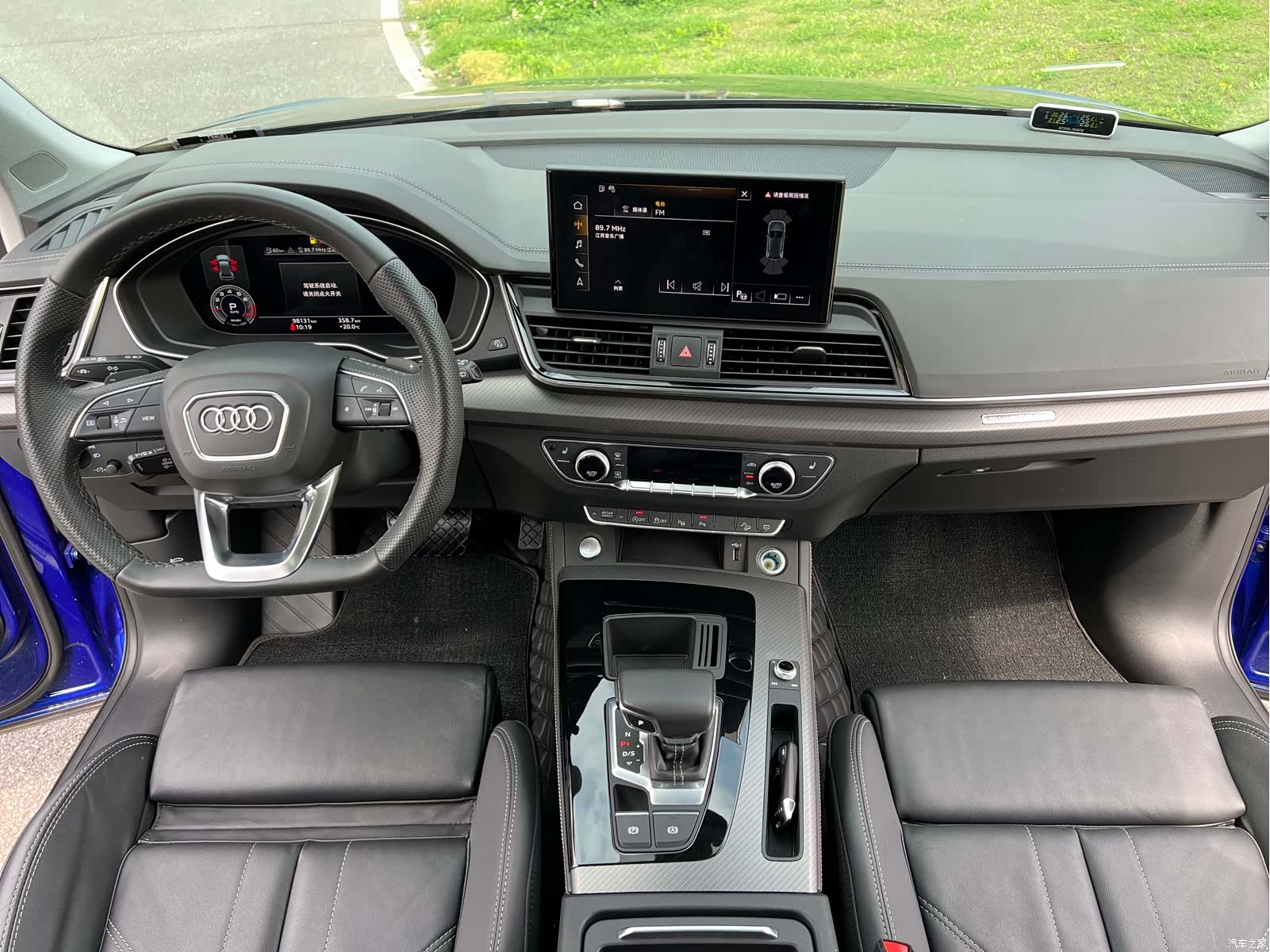 Audi Q5L, 2022 12