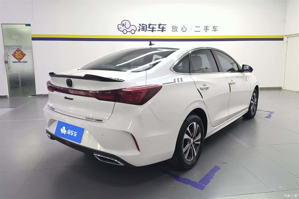 Changan Eado, 2024 3
