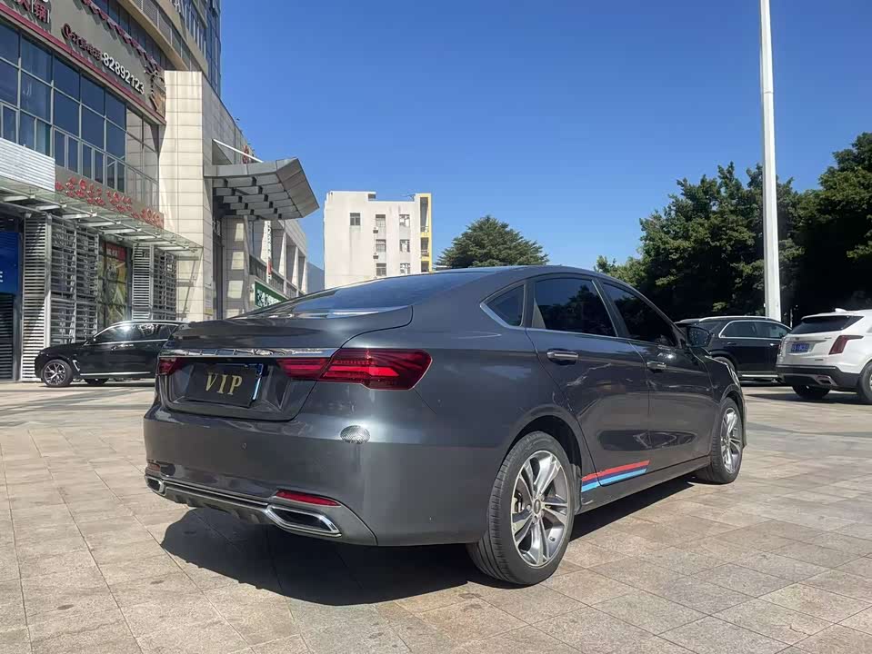 Geely Binrui