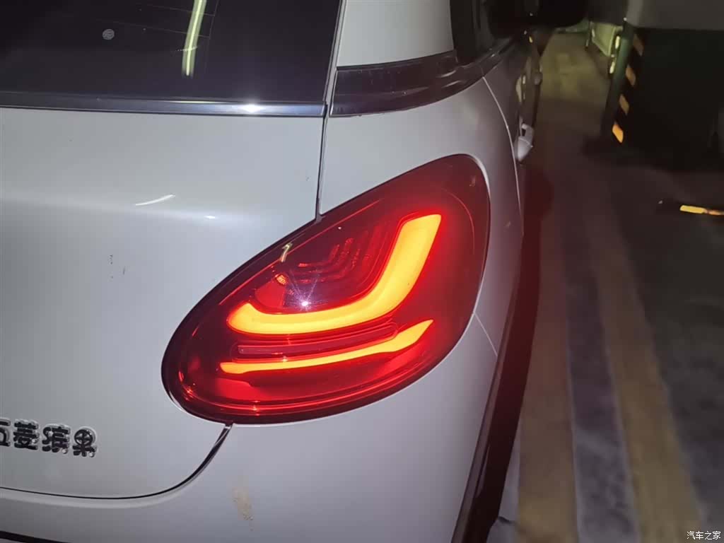 Wuling Bingo, 2024 8