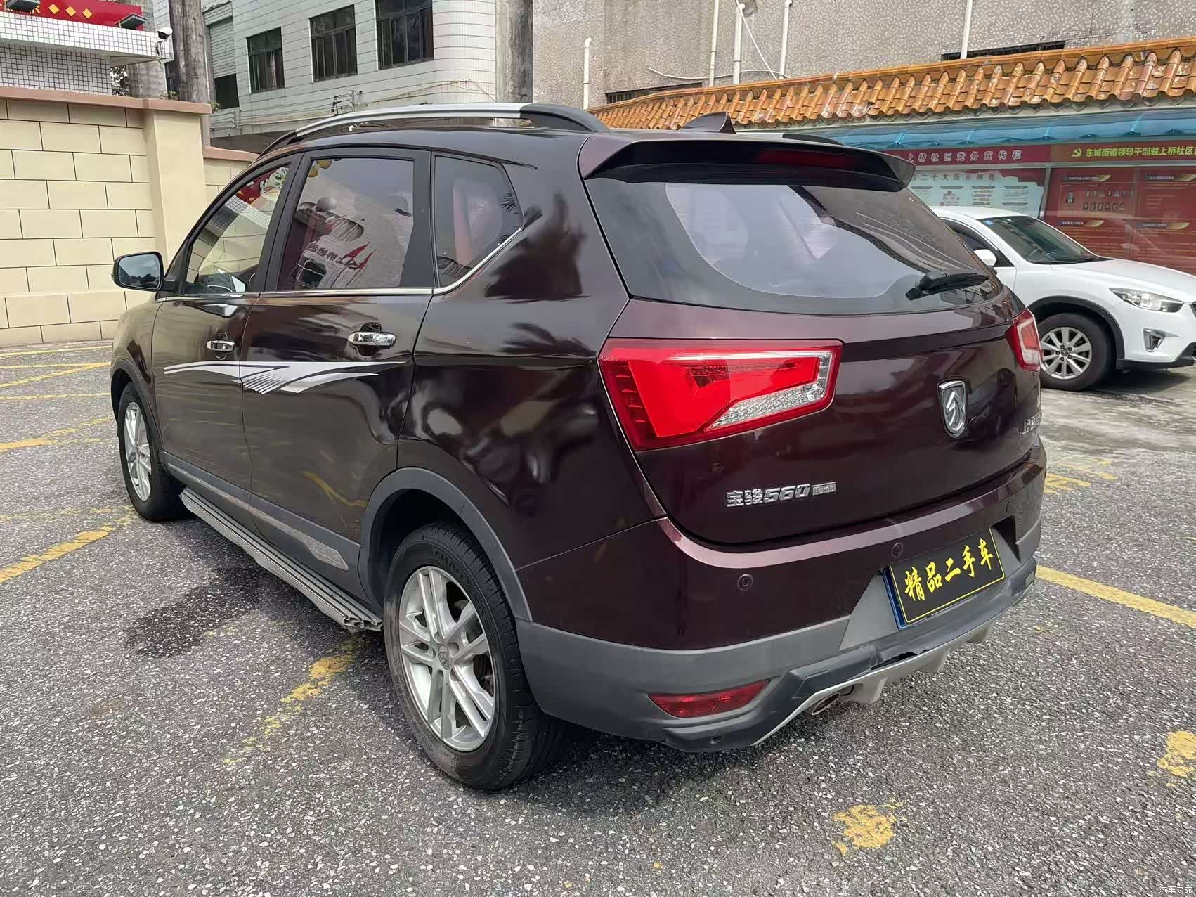 Wuling 560, 2017 7