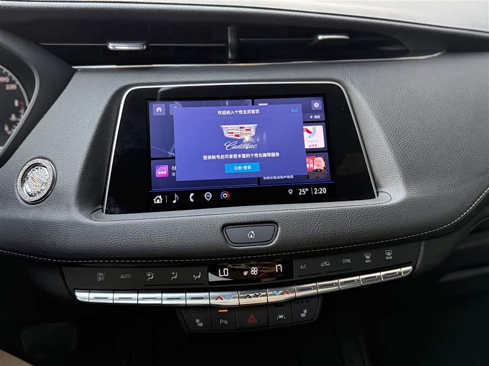 Cadillac XT4 Cadillac XT4