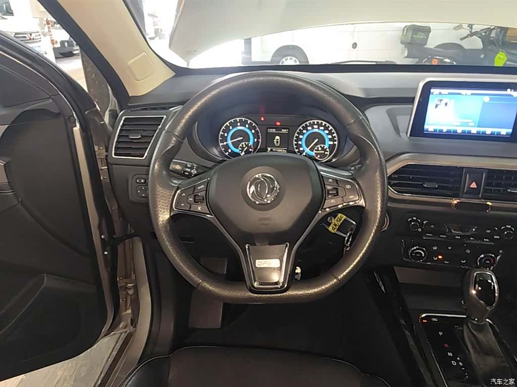 DongFeng S560, 2021 11