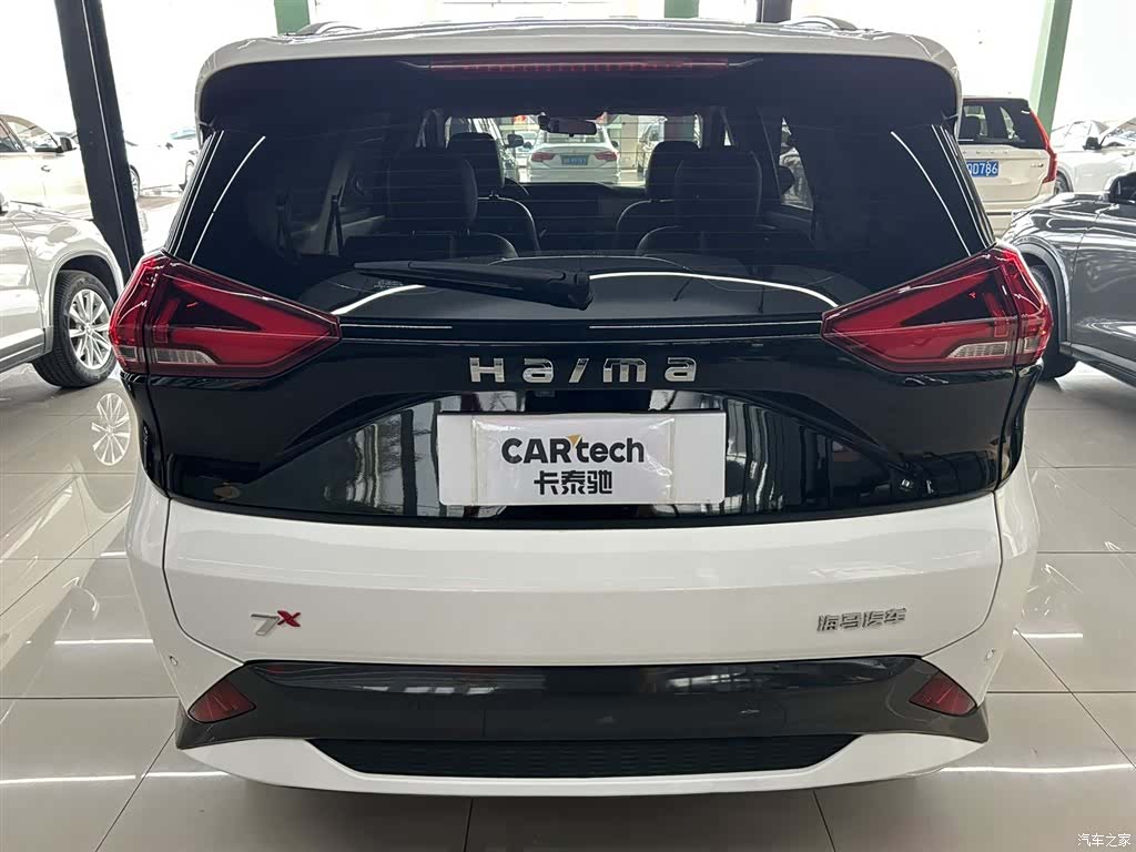 Haima 7X, 2022 все фото
