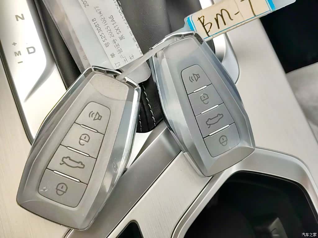 Geely Coolray, 2026 9