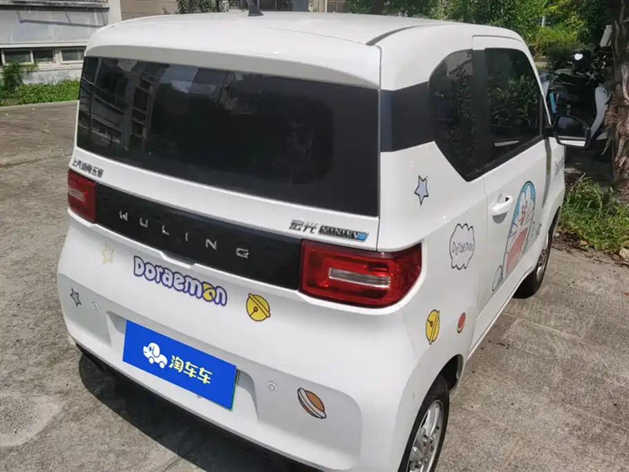 Wuling Hongguang MINIEV