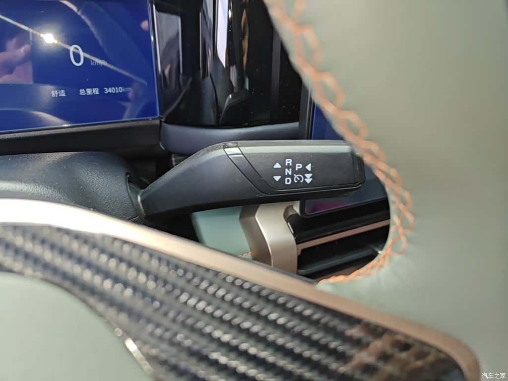 Chery iCAR, 2025 14