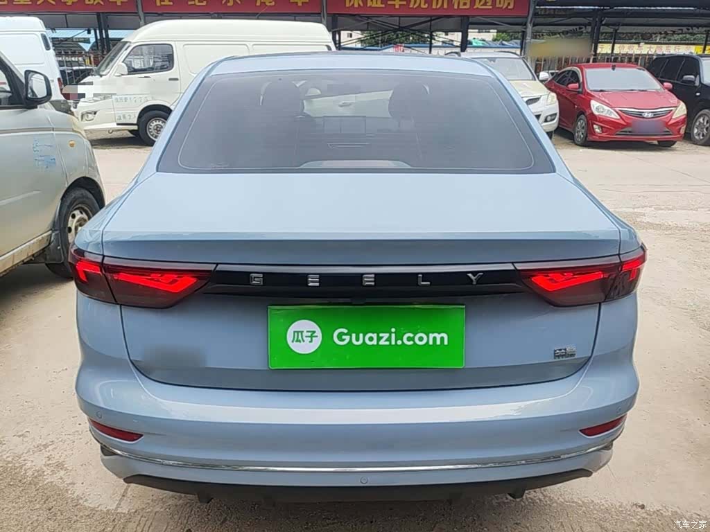 Geely Emgrand, 2024 6