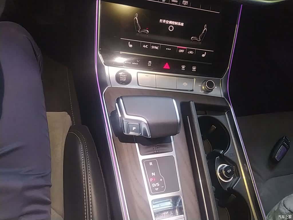 Audi A6L, 2023 10