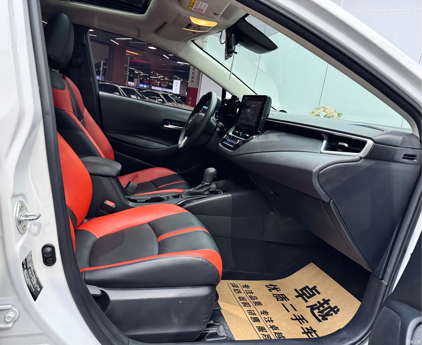 Toyota Corolla, 2022 21