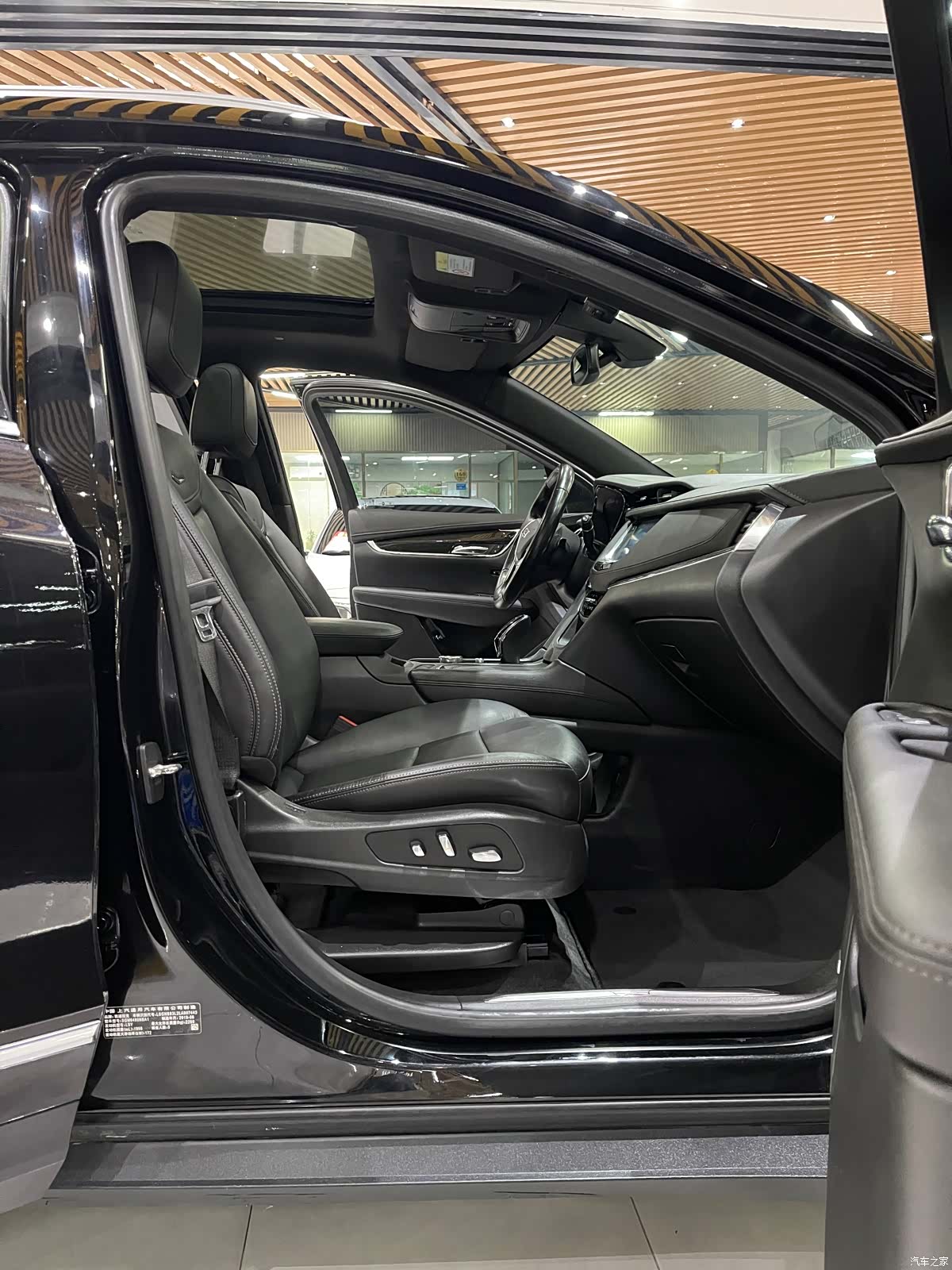 Cadillac XT5, 2019 4