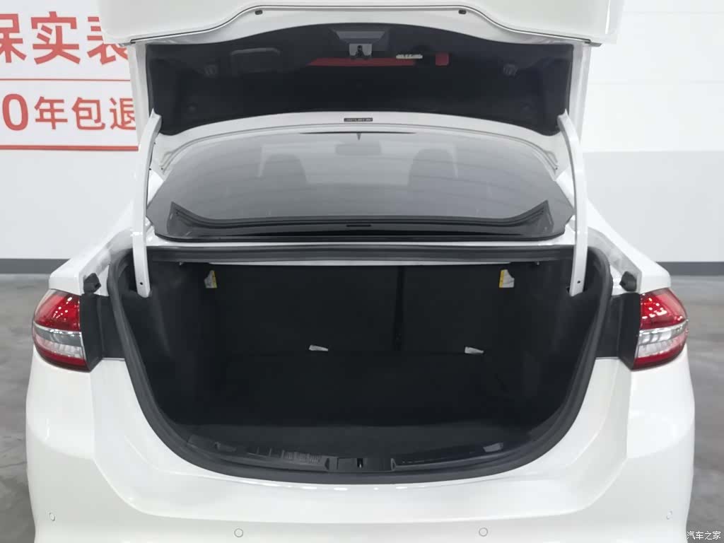 Ford Mondeo, 2017 16
