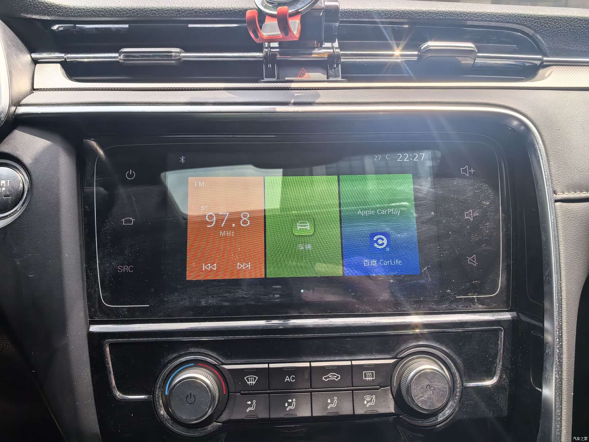 MG MG6, 2019 8
