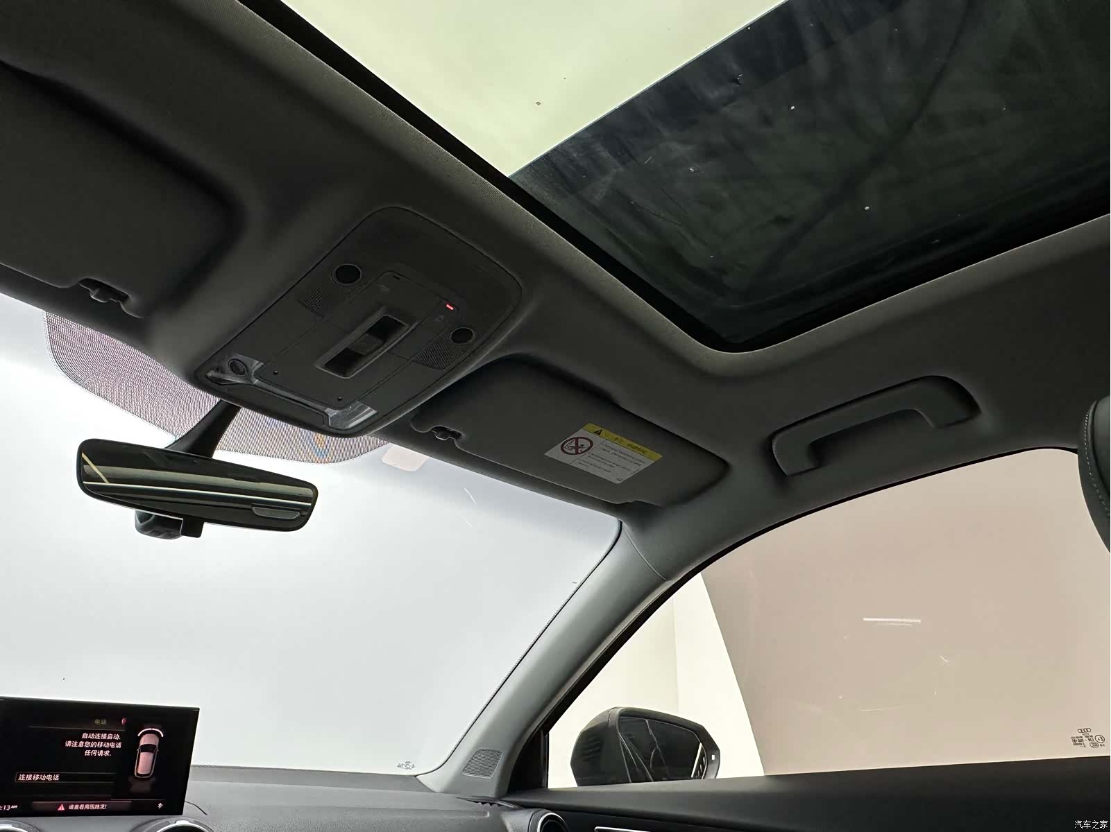 Audi Q2L, 2019 16
