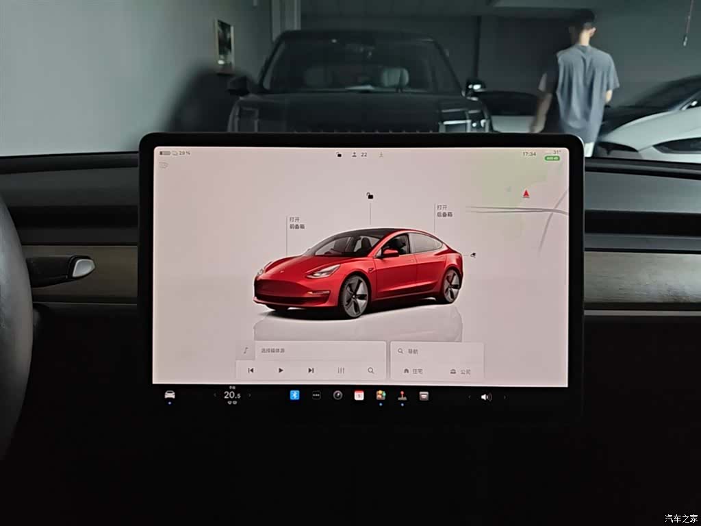Tesla Model 3, 2022 13