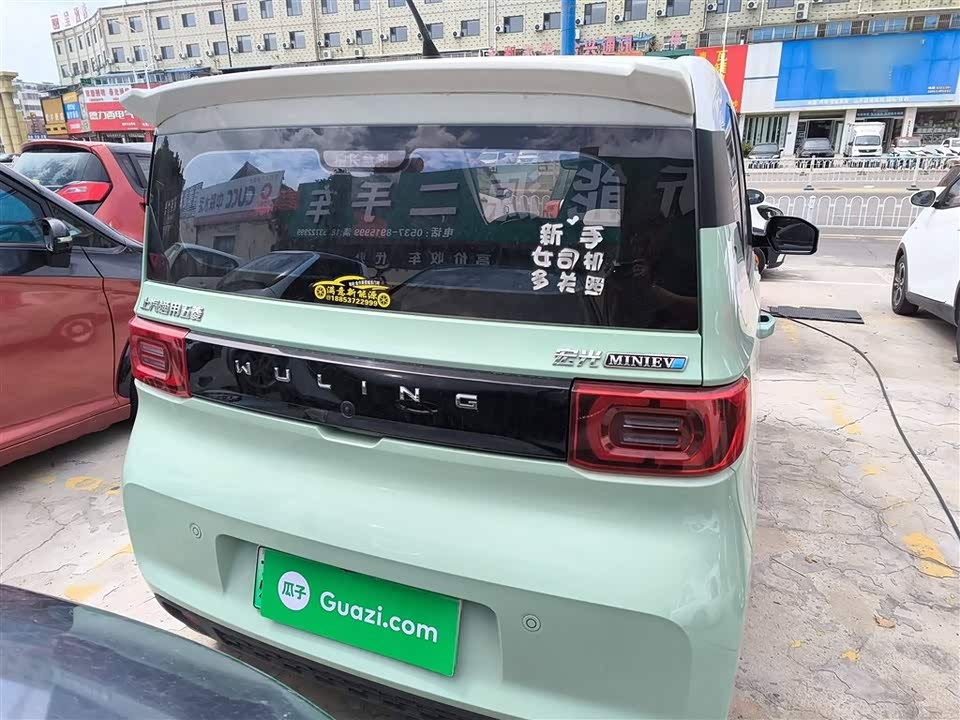 Wuling Hongguang MINIEV