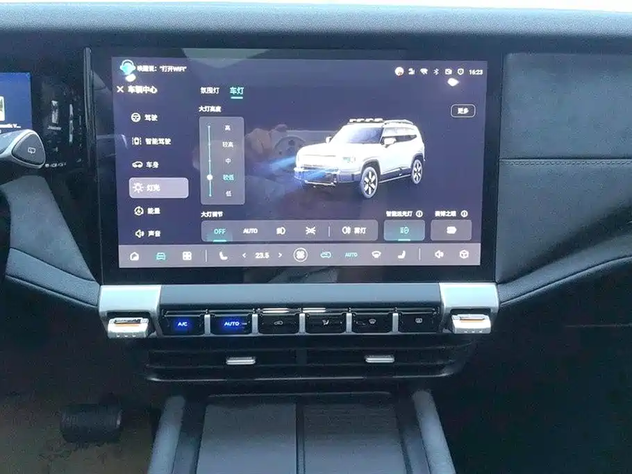 DEEPAL Dark blue G318