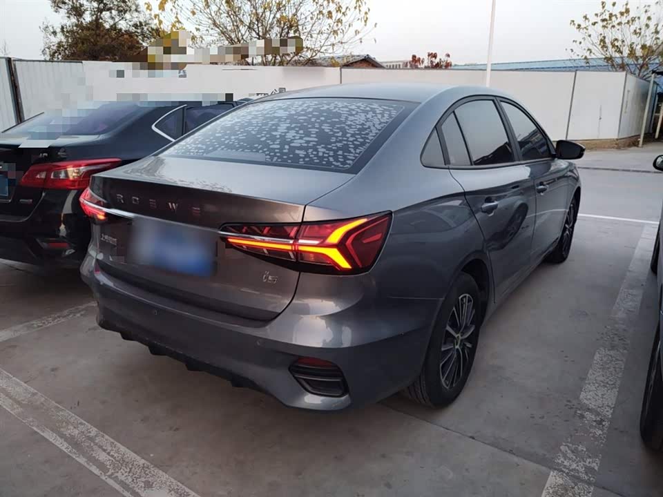 Roewe i5