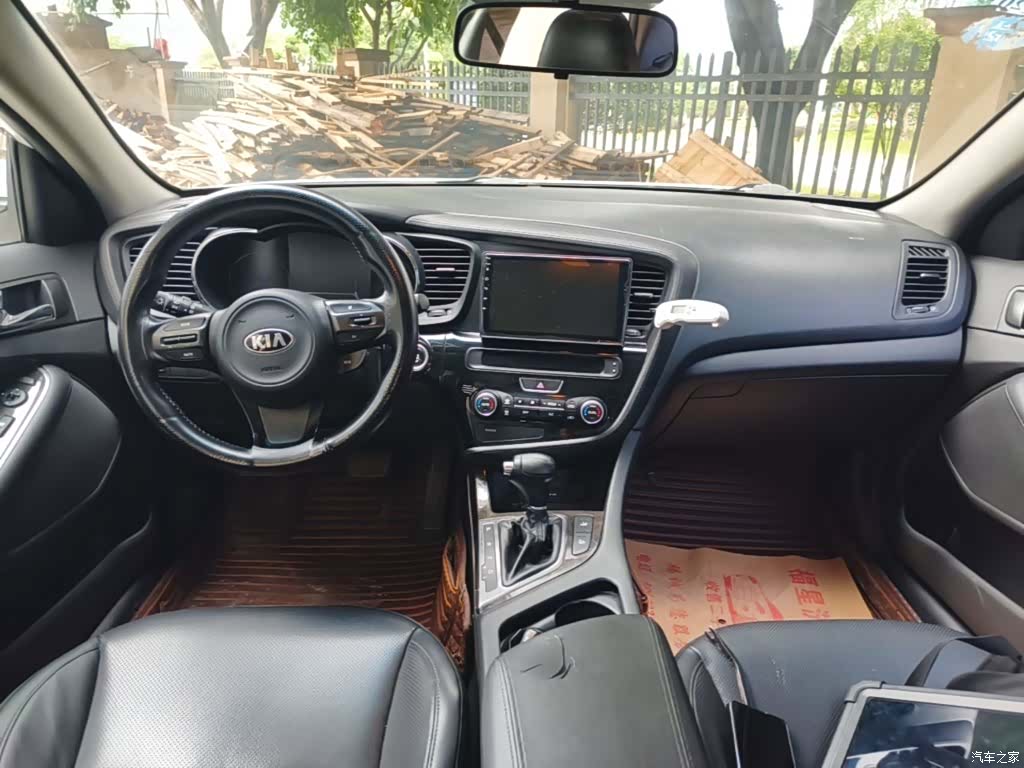 Kia K5, 2014 10