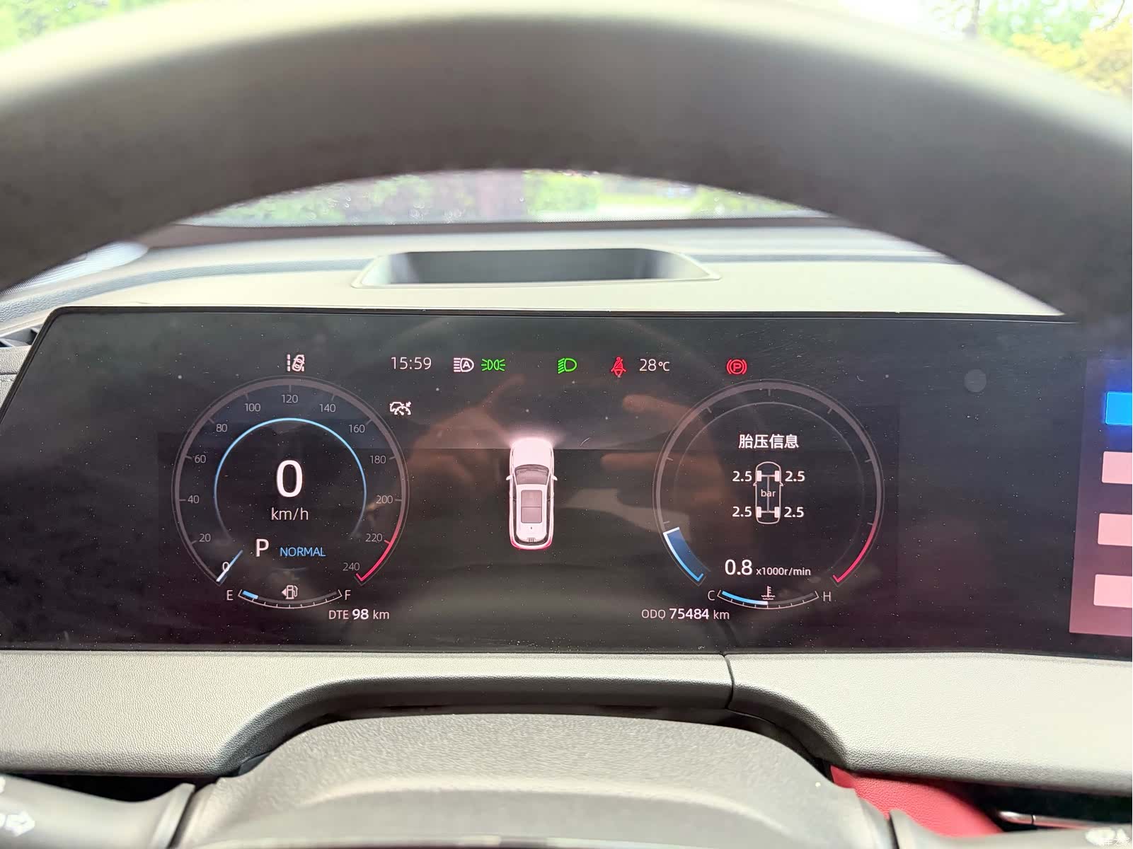 Changan CS75, 2022 15