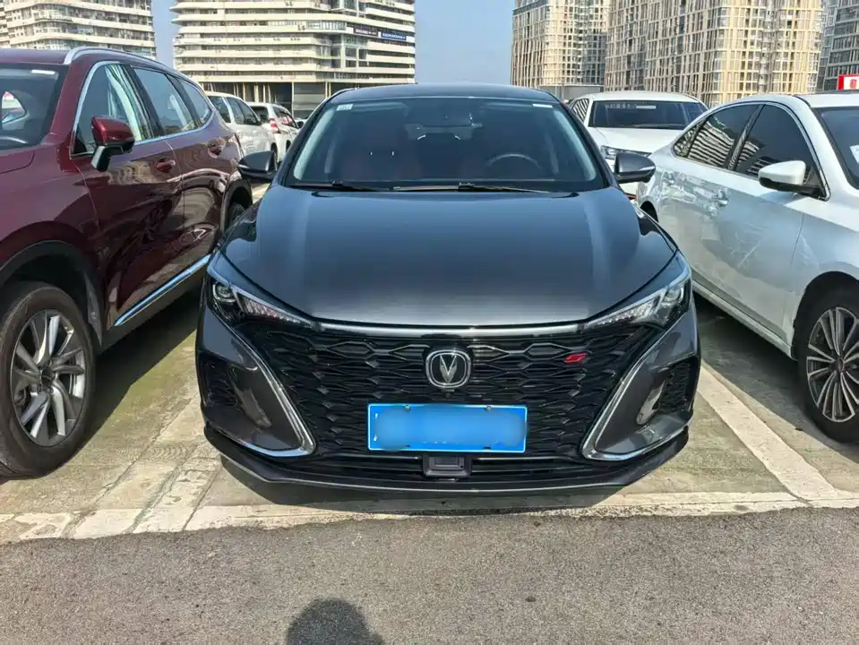 Changan Yidong
