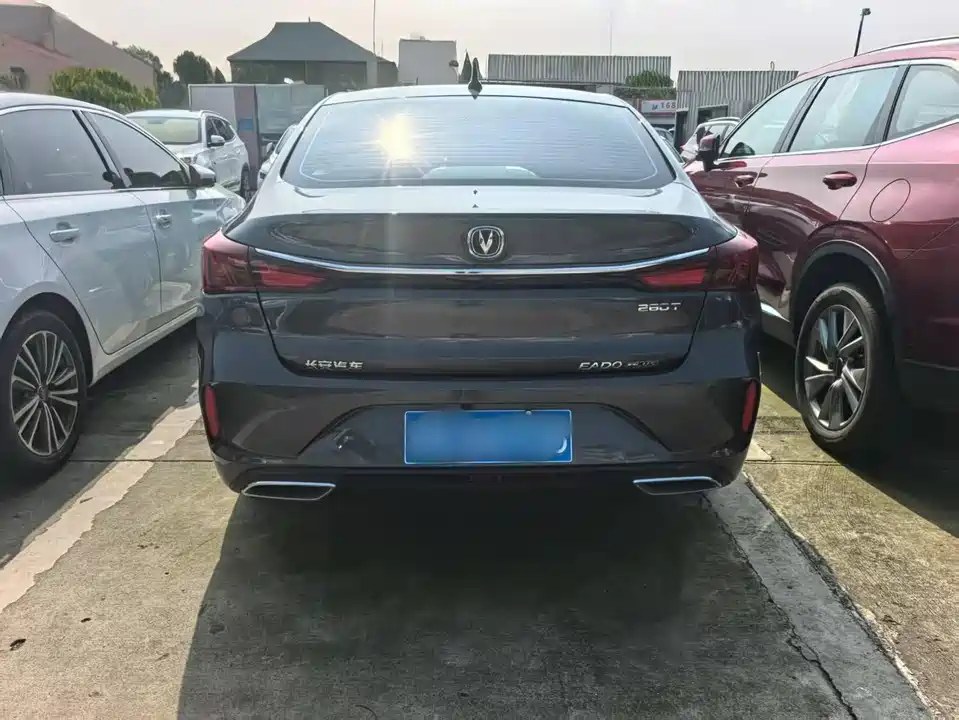 Changan Yidong