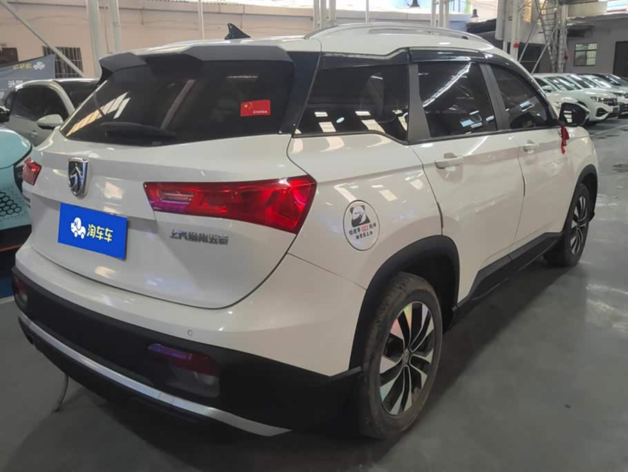 Baoding 530