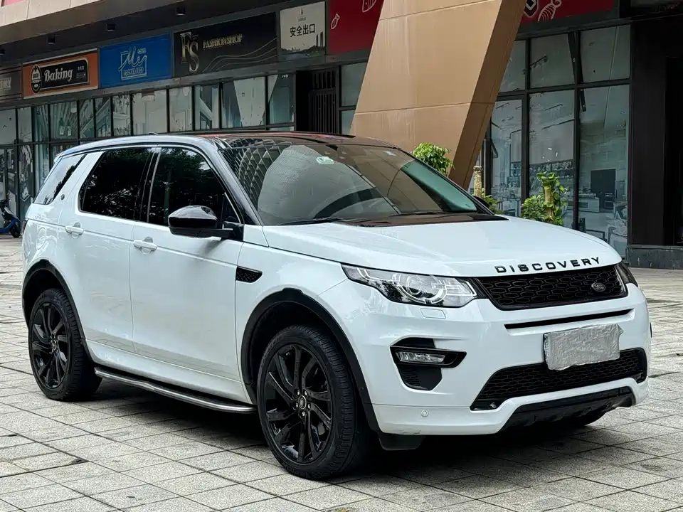Land Rover Discover Shenxing