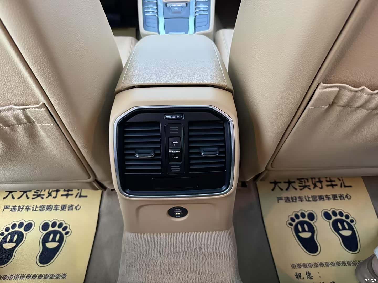Porsche Macan, 2016 26