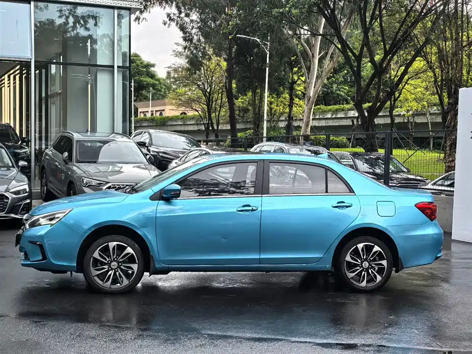 BYD Qinxin Energy BYD Qinxin Energy