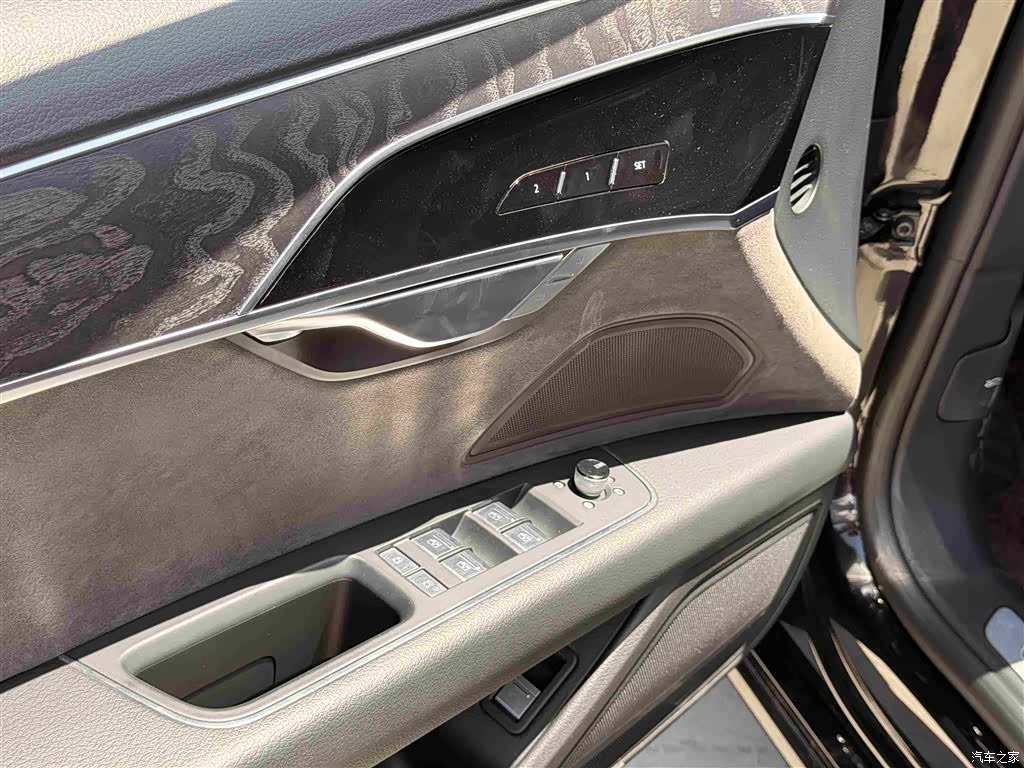 Audi A8L, 2021 26