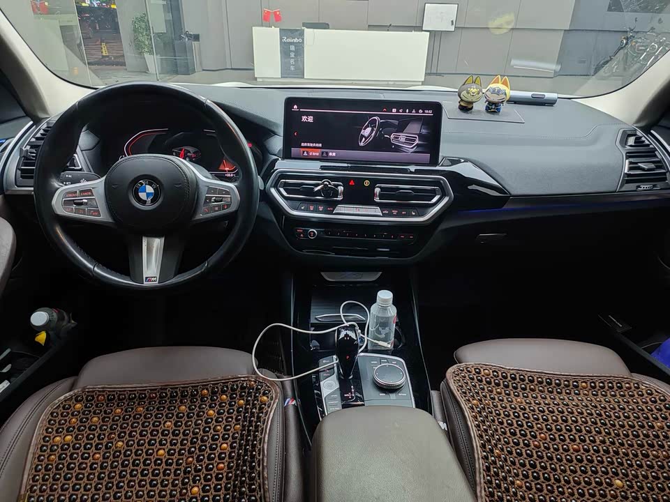 Jiangxi Nanchang Car