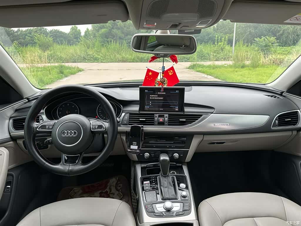 Audi A6L, 2016 10