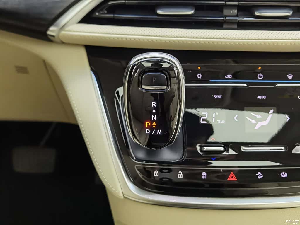 Buick GL8, 2023 13