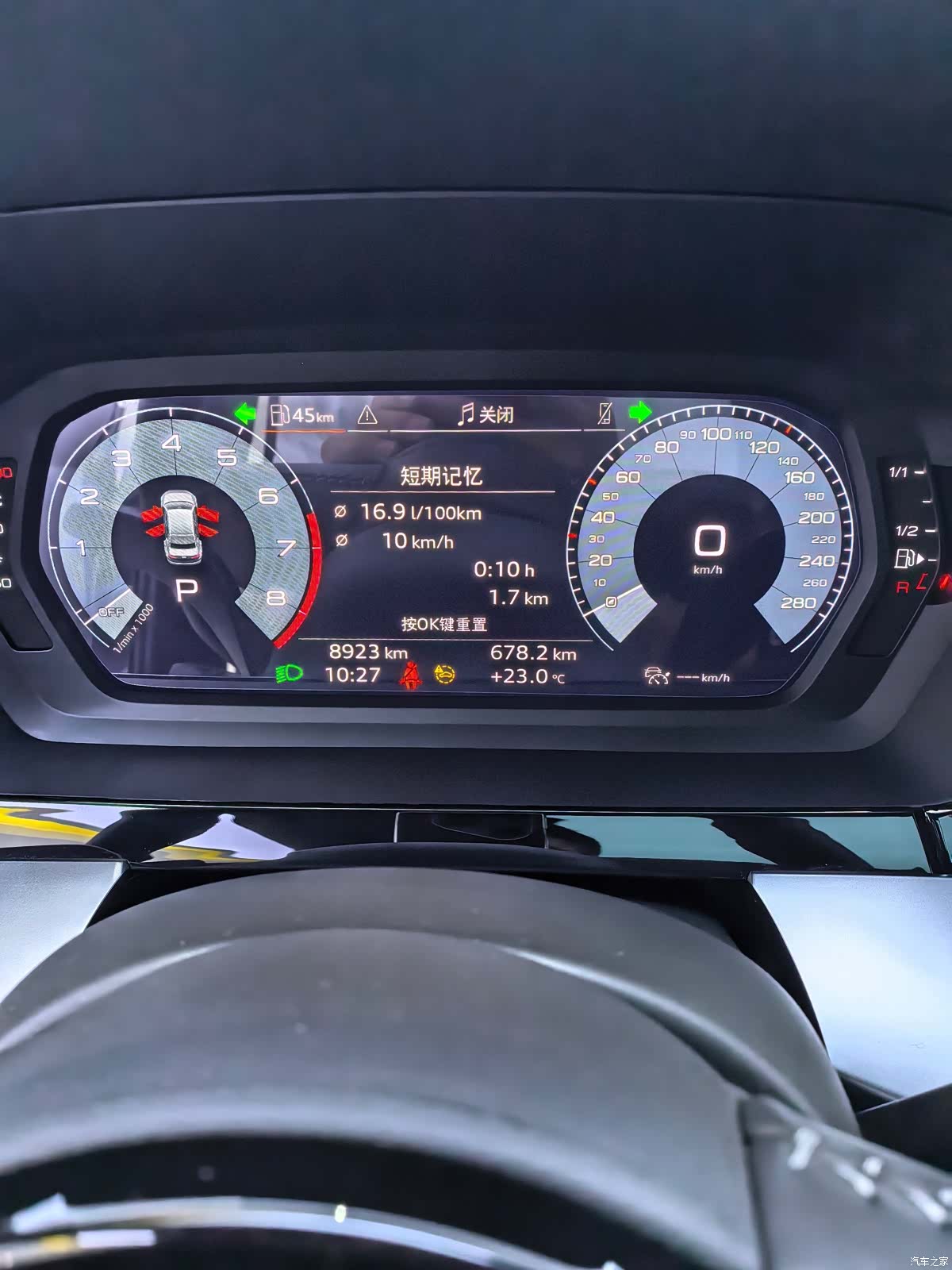 Audi A3, 2022 22