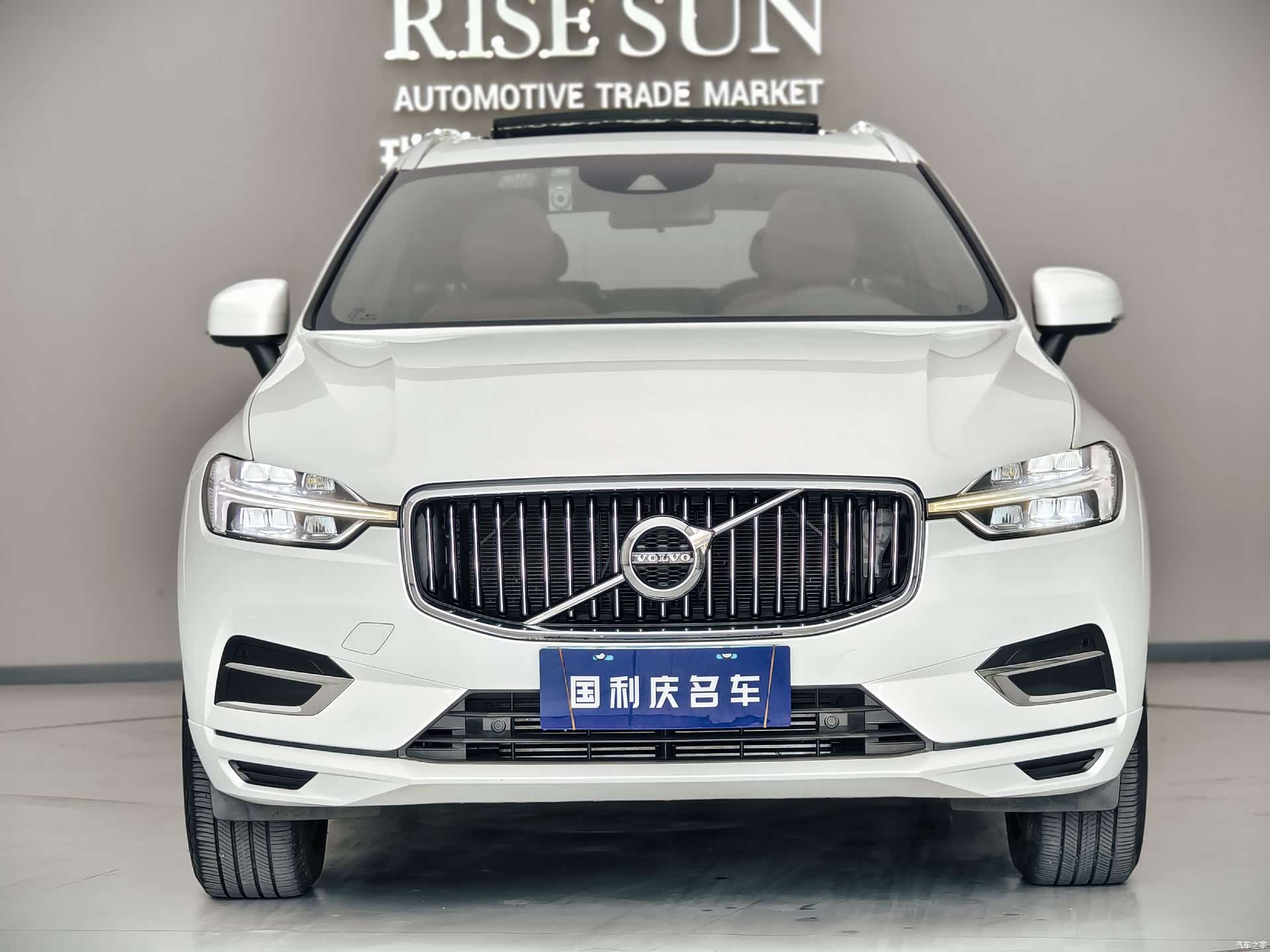 Volvo XC60, 2020 2
