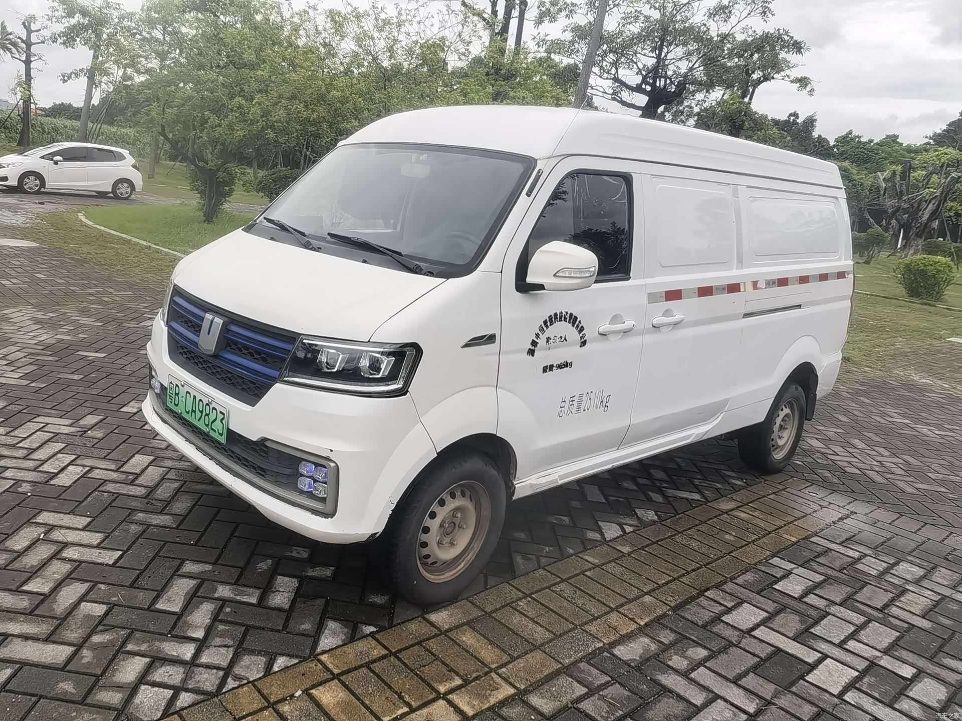 Geely E5, 2021 1