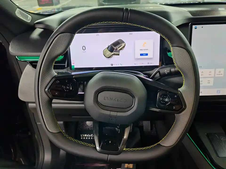 Lynk & Co 08 EM-P