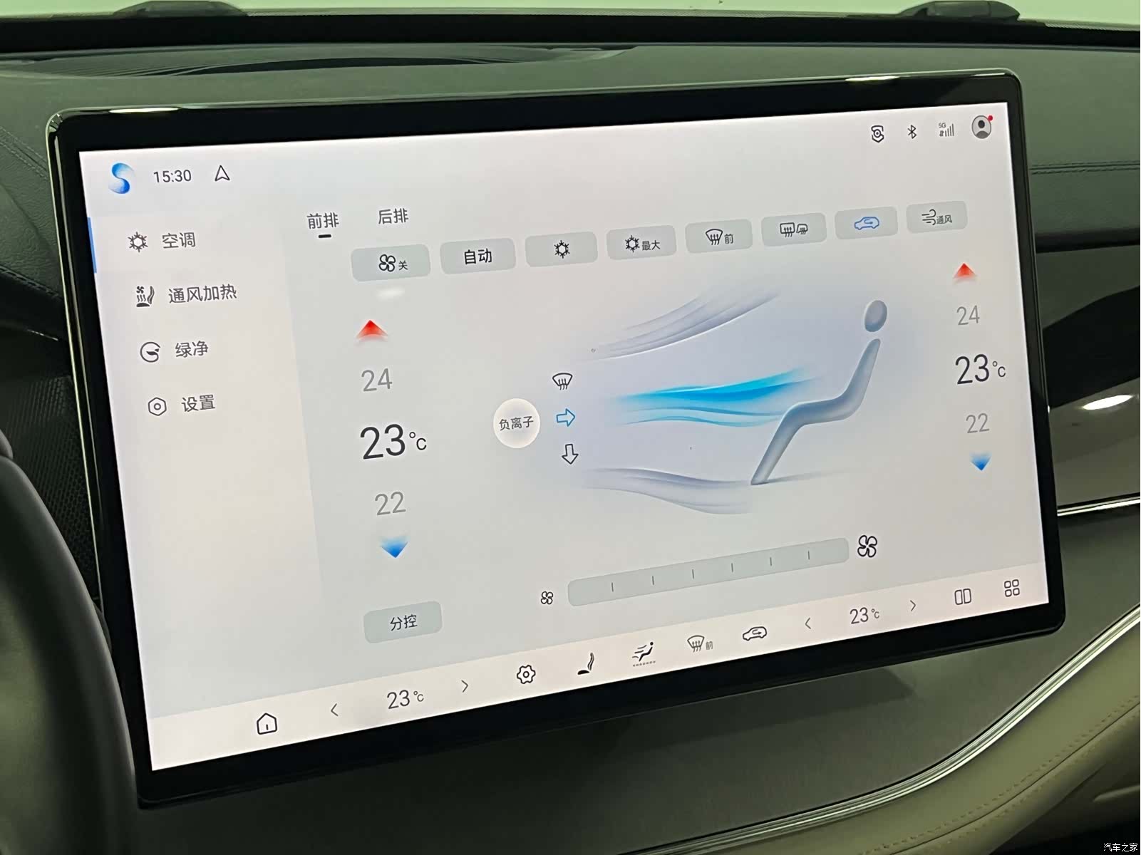 BYD Tang, 2023 21