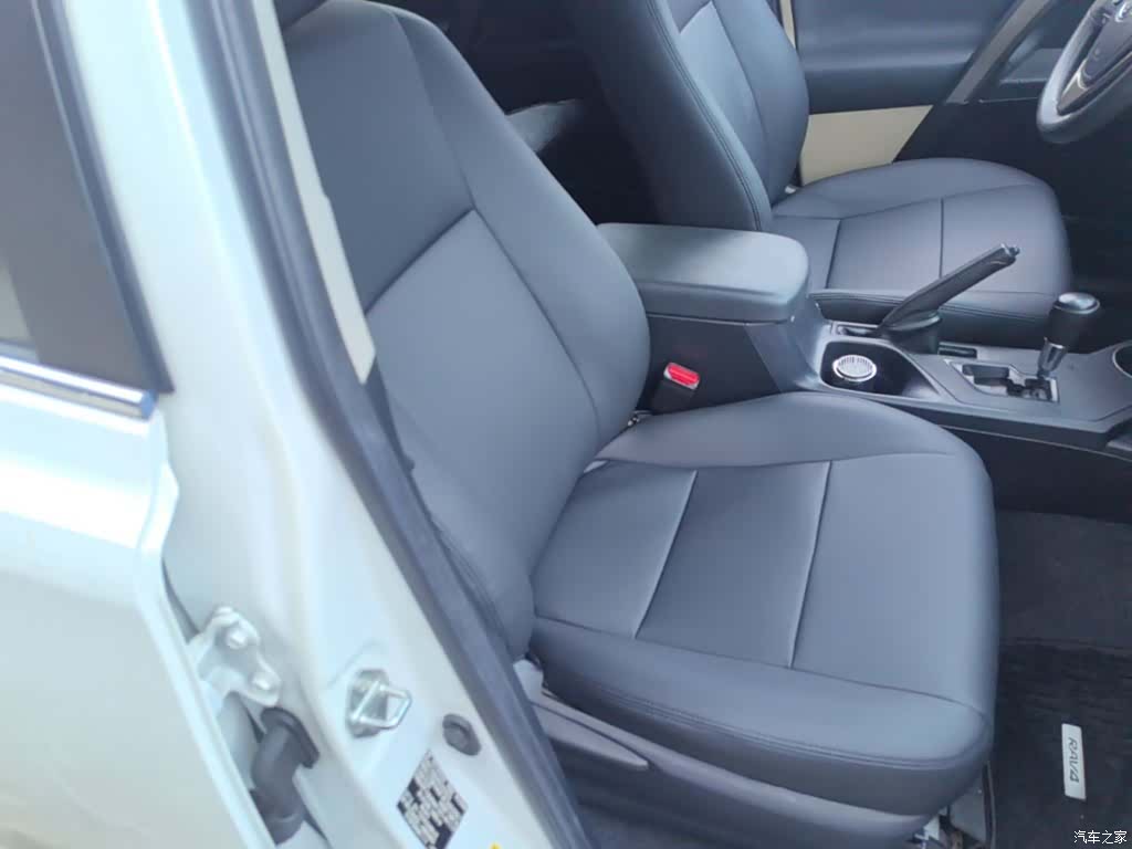 Toyota RAV4, 2015 25