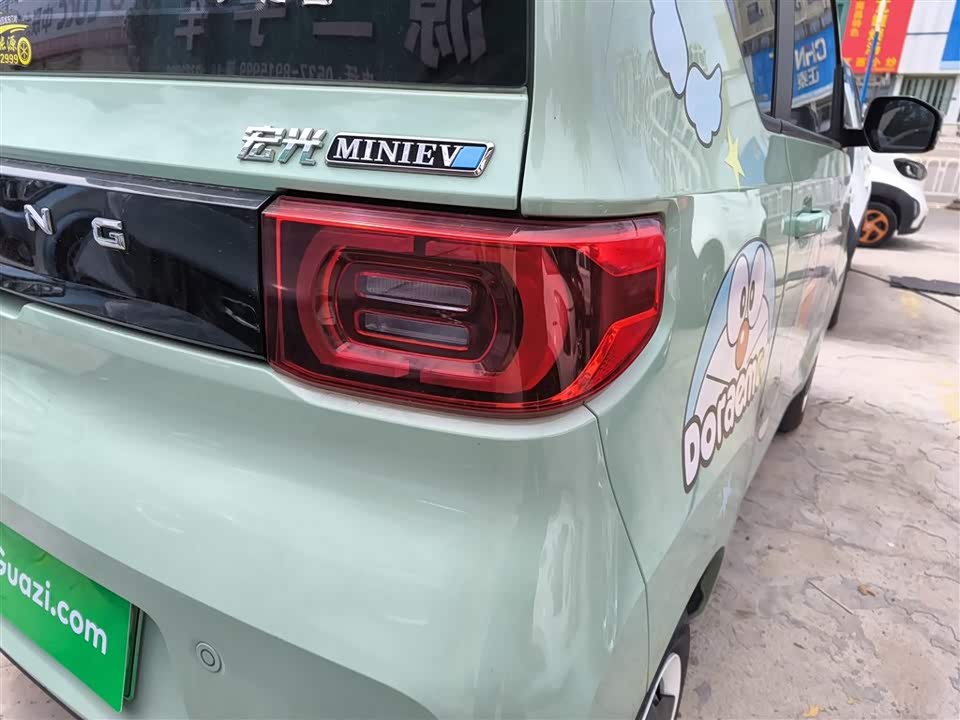 Wuling Hongguang MINIEV