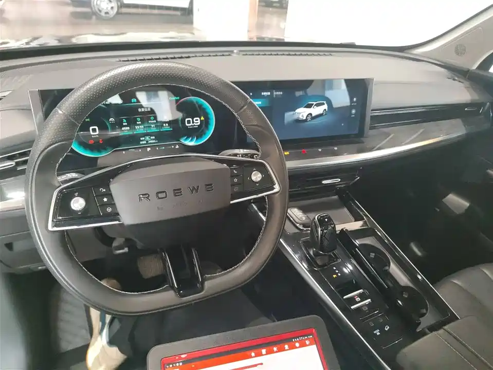 Roewe RX5 MAX