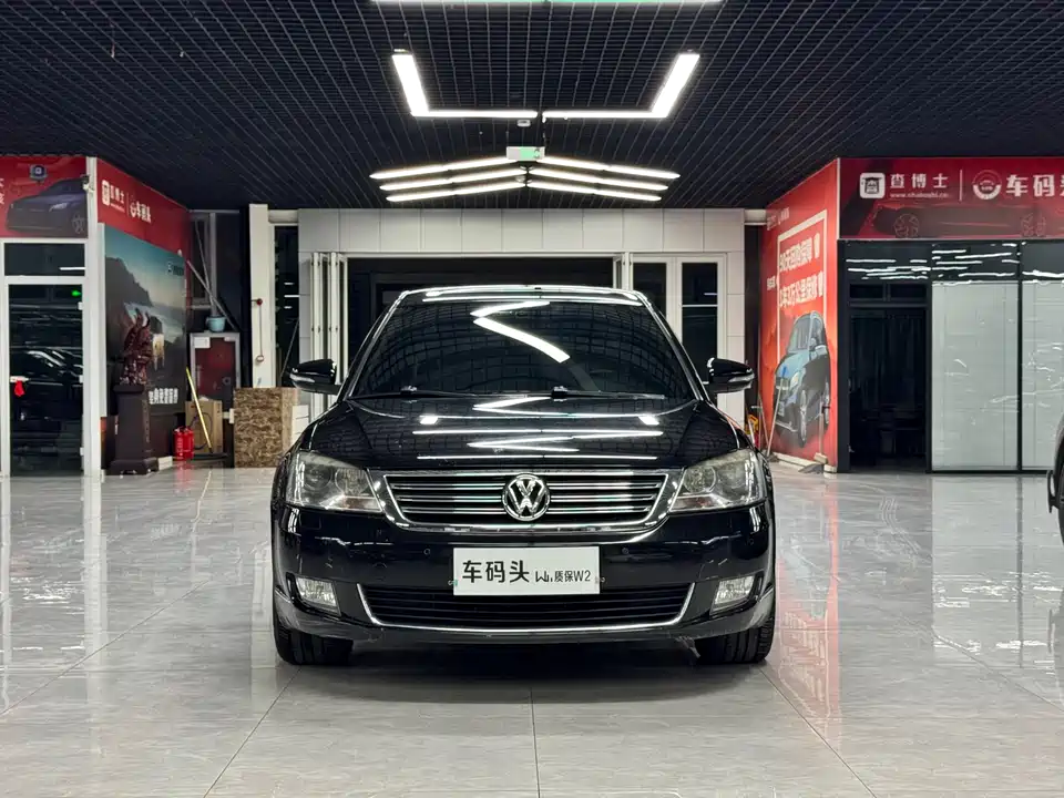 Volkswagen Passat Lingyu