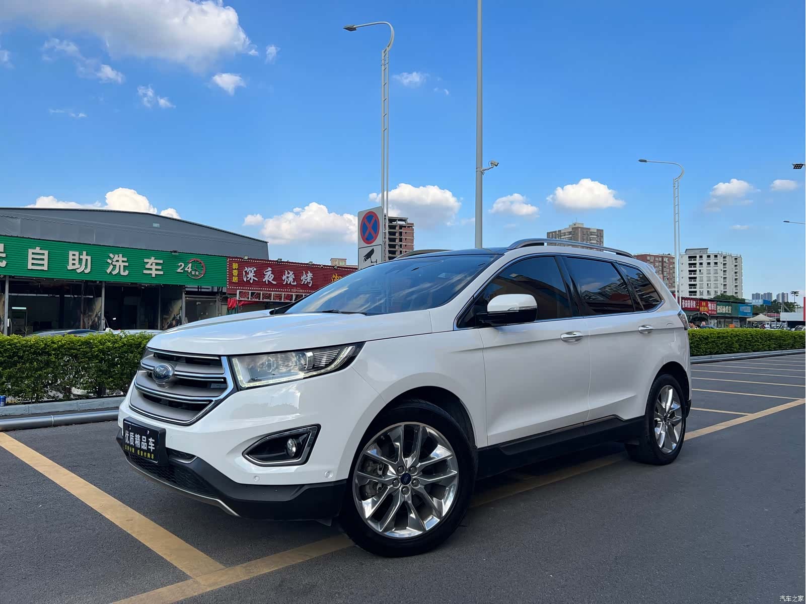 Ford Edge, 2016 1