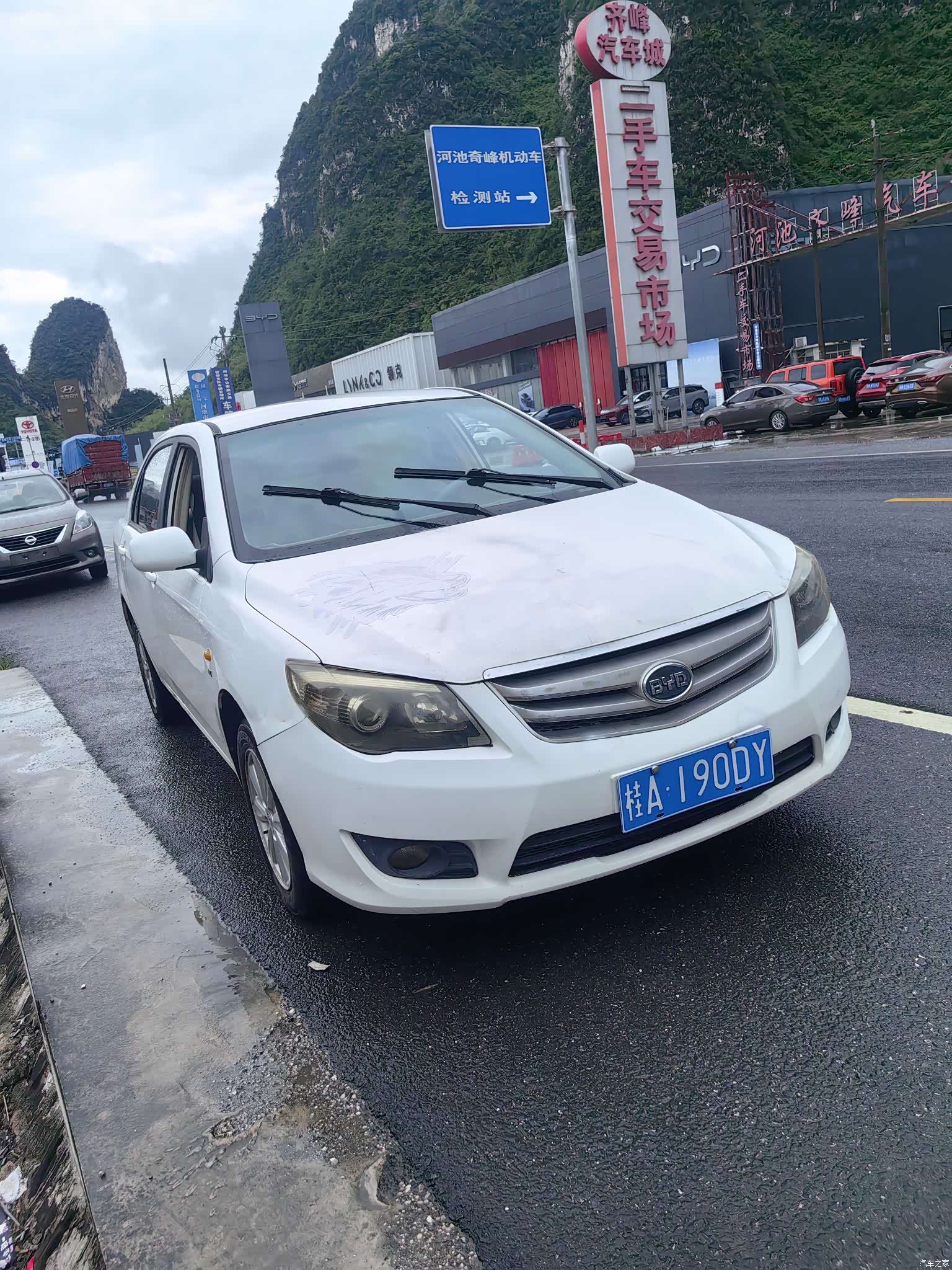 BYD L3, 2014 2