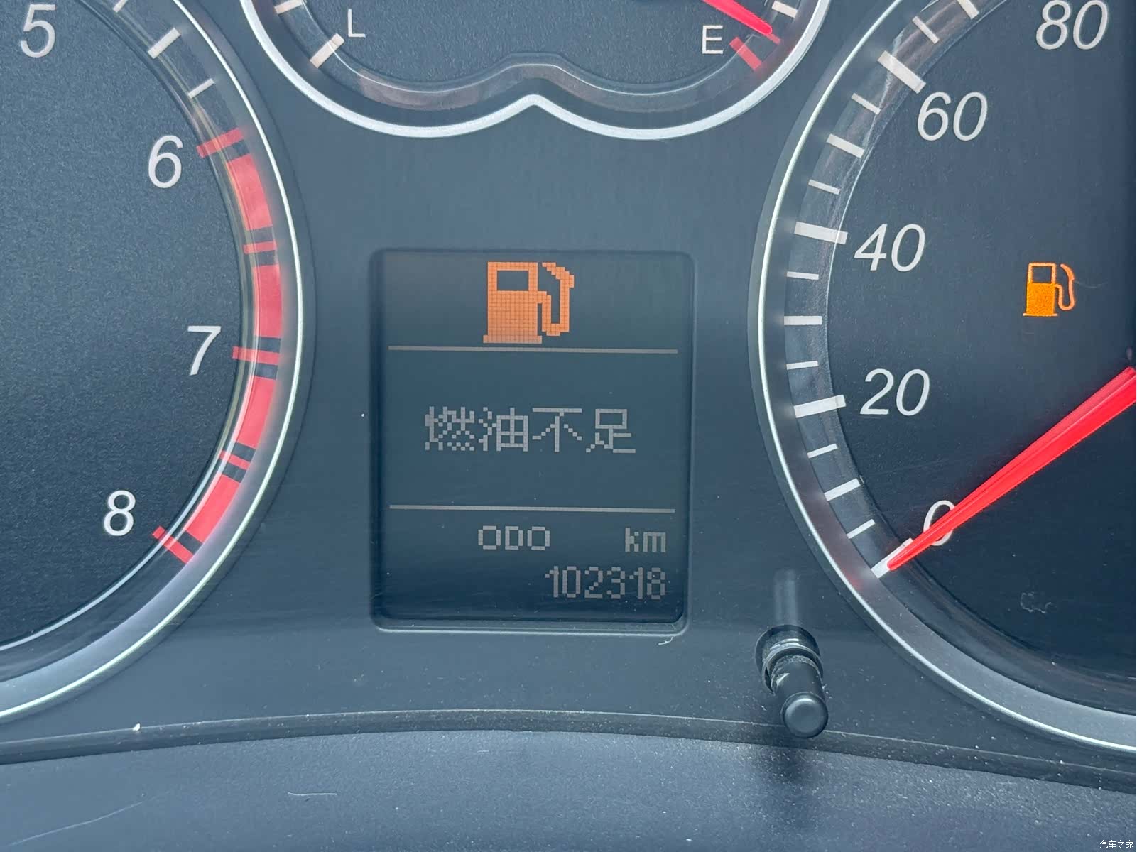 Haval H5, 2015 16