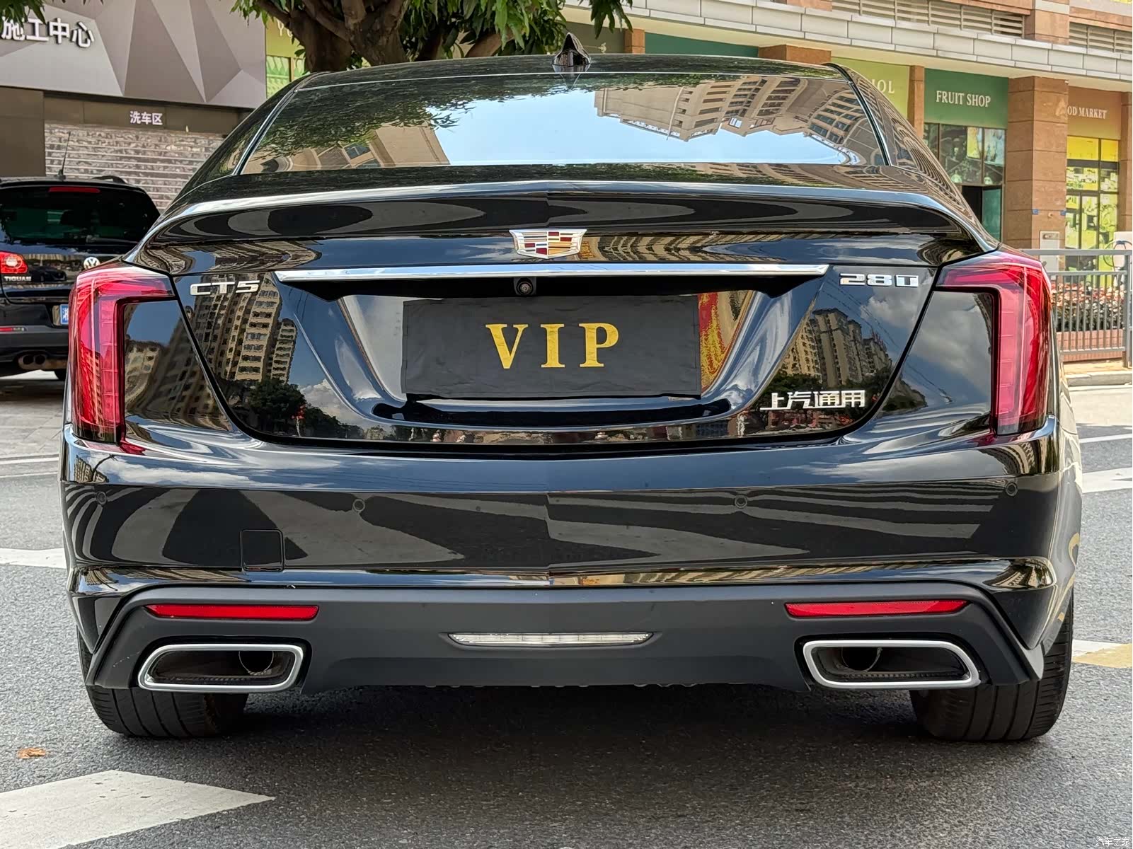 Cadillac CT5, 2023 4