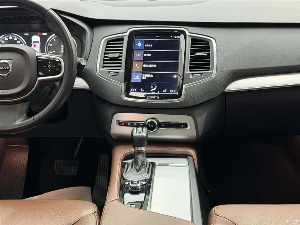 Volvo XC90, 2018 25