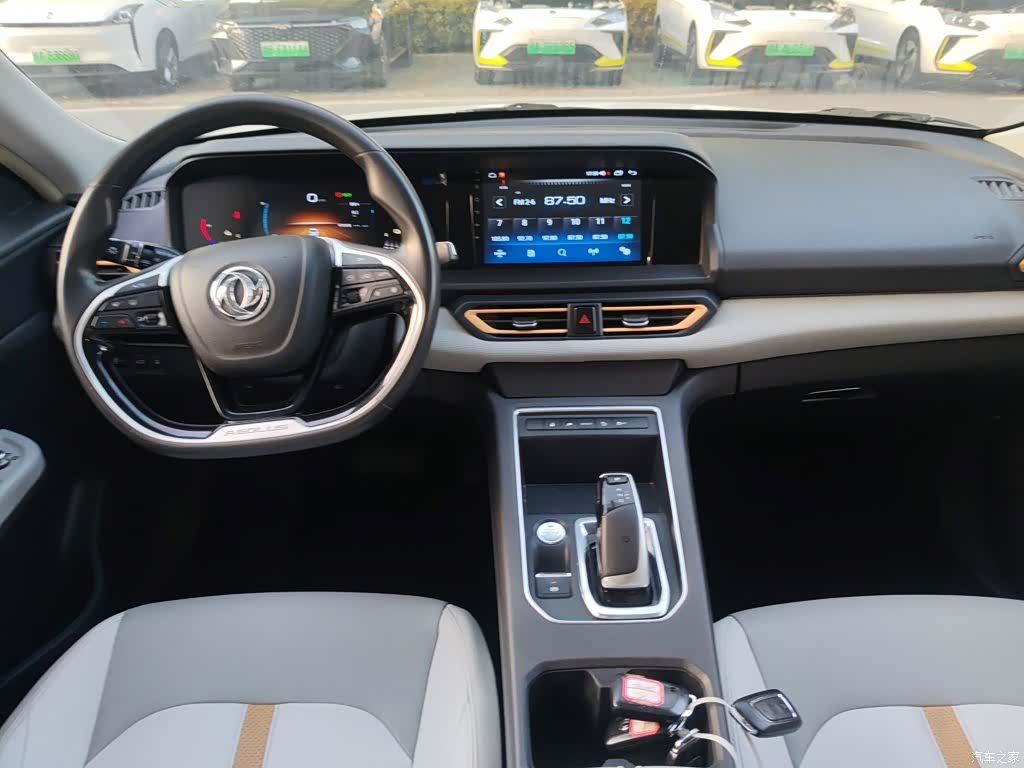 DongFeng E70, 2023 6