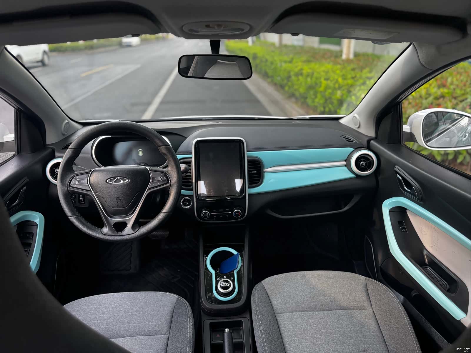 Chery 15, 2021 6